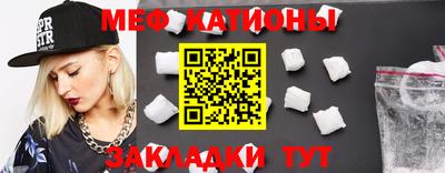 индика Бугуруслан