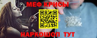 индика Бугуруслан