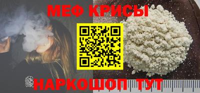 спиды Бузулук