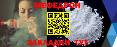 индика Бугуруслан