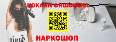 индика Бугуруслан