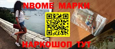 спиды Бузулук