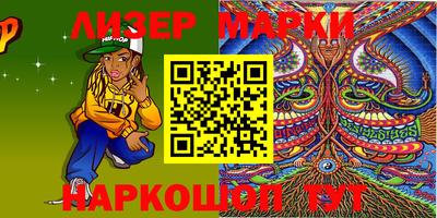 индика Бугуруслан