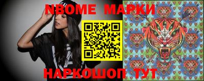 спиды Бузулук