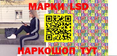 метамфетамин Будённовск