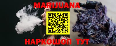 индика Бугуруслан