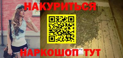 индика Бугуруслан