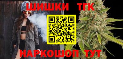 индика Бугуруслан