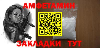 индика Бугуруслан