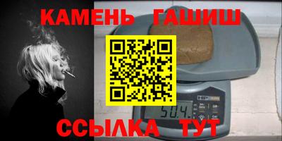 прущая мука Рузаевка