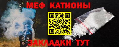 индика Бугуруслан